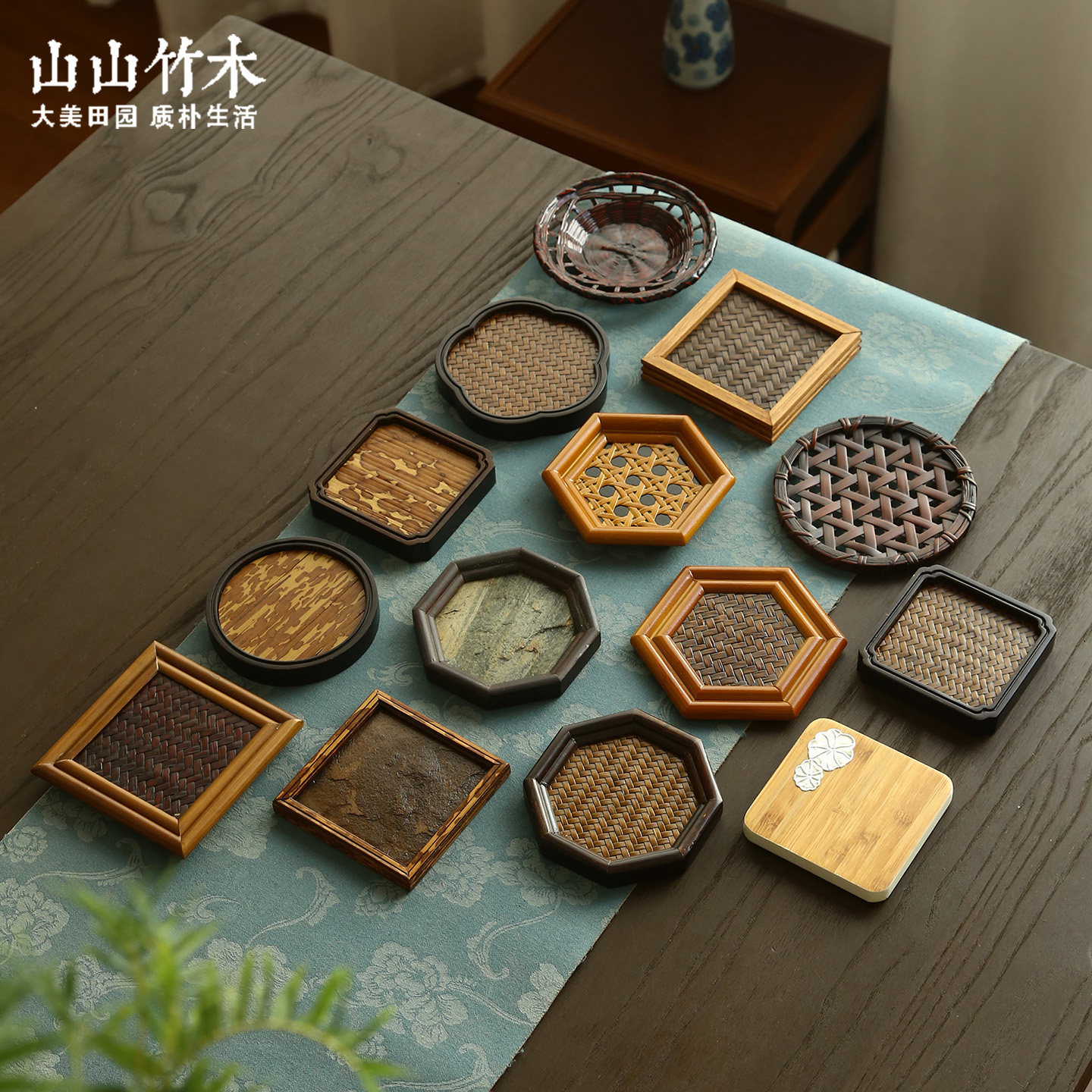 复古方形杯垫小宋杯垫竹杯垫茶道配件茶垫杯托铁壶隔热养壶垫垫子,餐饮具,茶道/零配,淘宝优惠券,粉丝福利购,淘宝优惠卷