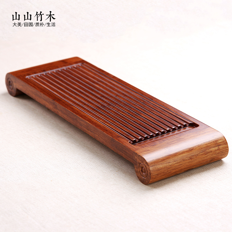 干泡山山竹木储水日式功夫茶盘