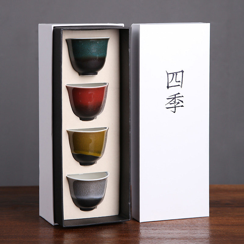 陶瓷四季品茗杯套装 窑变玉兰茶杯功夫茶具建盏泡茶斗笠杯礼盒装