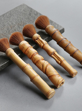 养壶笔 竹刷子 竹根不掉毛 手工竹制茶刷 紫竹茶笔 茶具茶道配件