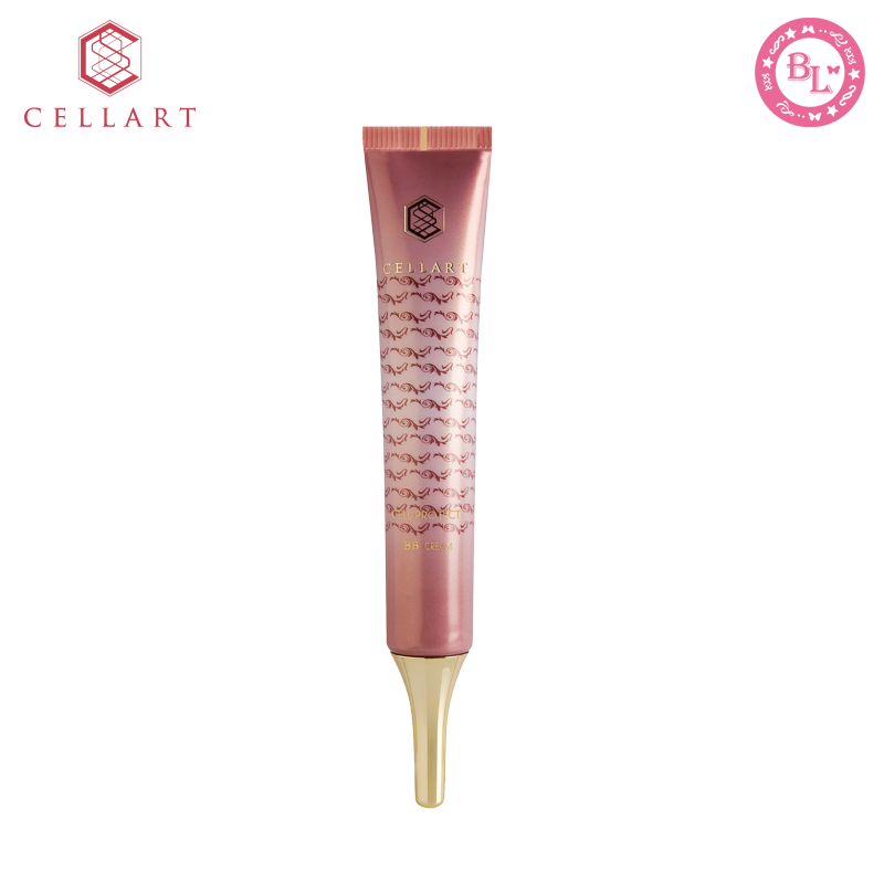 蕊痕熊津奢丽特韩国熊津化妆品正品奢丽特奢华赋活BB霜遮瑕滋润