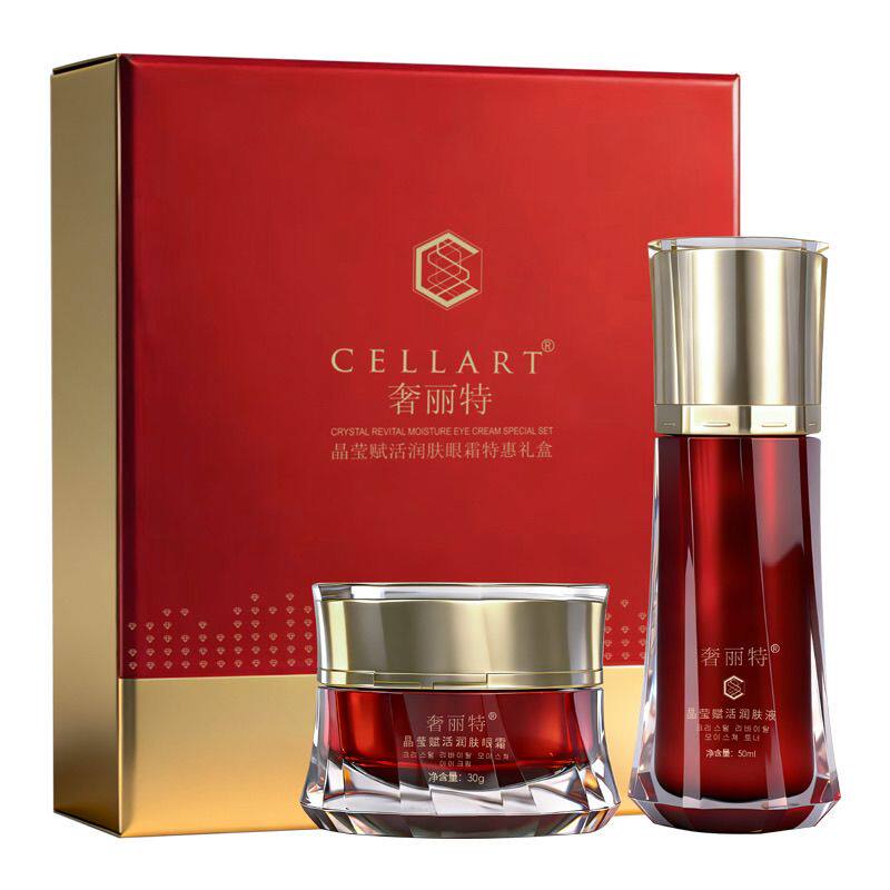 蕊痕韩国熊津正品奢丽特晶莹赋活润肤眼霜抗皱紧致淡化细纹保湿