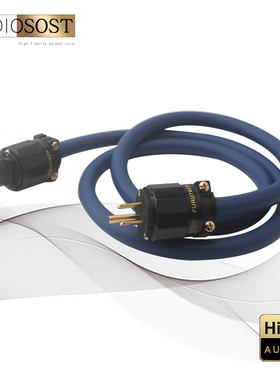 古河3TS20 OCC单晶铜蓝丝带HiFi发烧级音响功放美标国标电源线