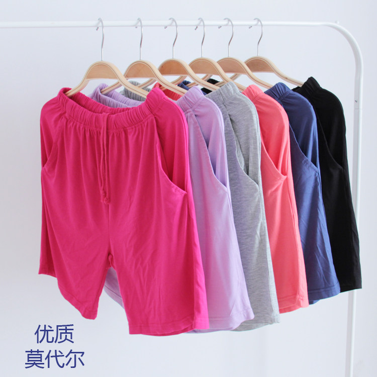 Pantalon pyjama jeunesse - Ref 721970 Image 1