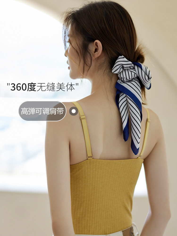 일본 가을 겨울 자체 가열 섬유 열 조끼 서스펜더 여성용 가슴 패드 무료 브래지어 바디베이스 속옷 얇은