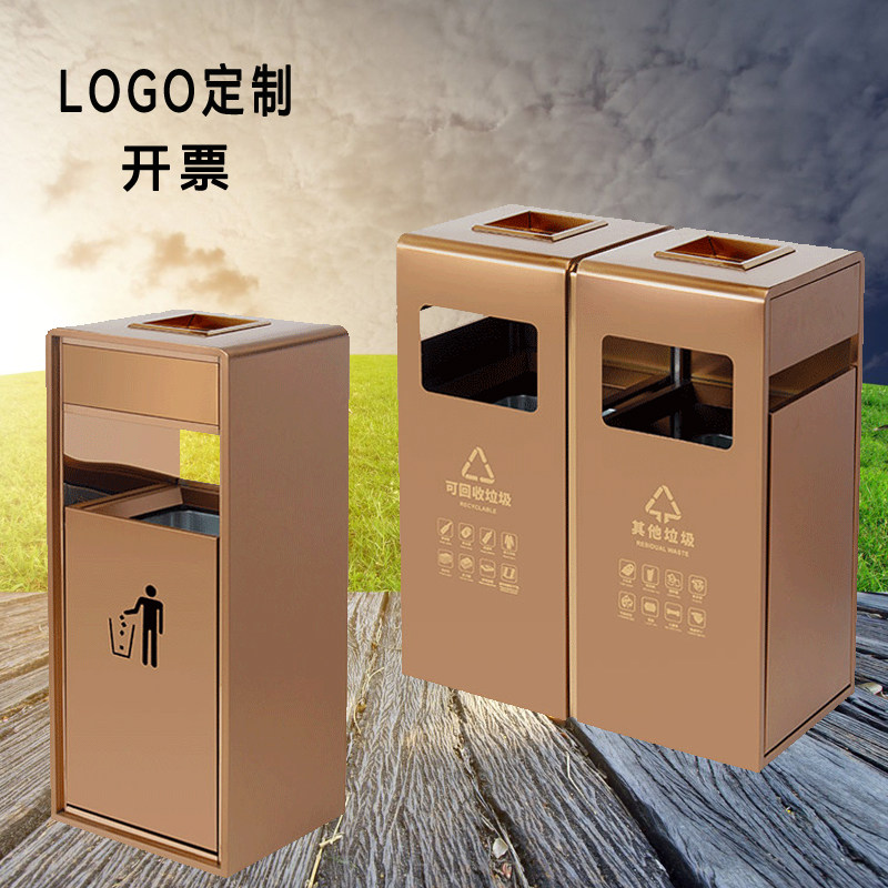 定制酒店大堂不锈钢垃圾桶立式桶垃圾桶