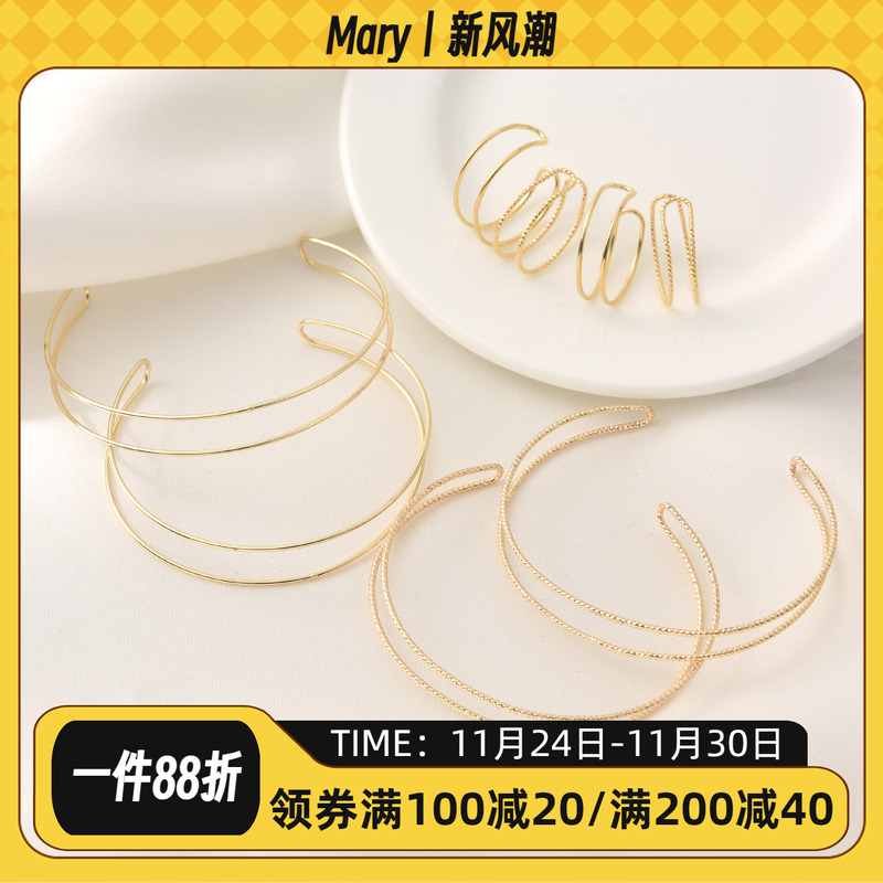 14K包金双股半圆饰品手镯圈