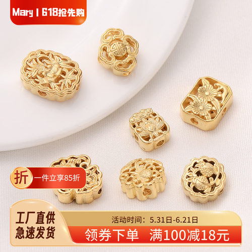 铜镀沙金强保色转运珠