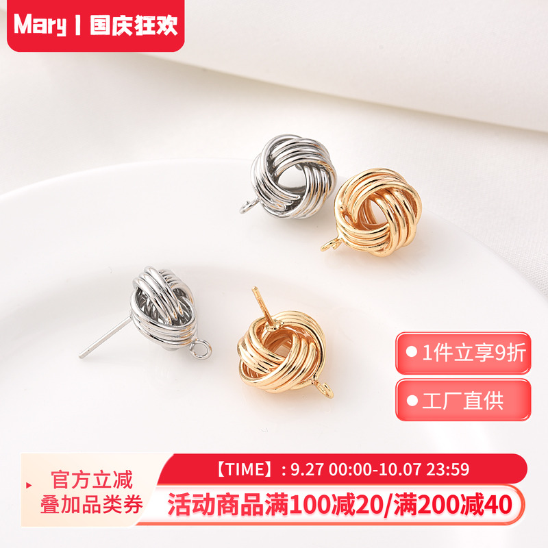 14K包金保色线圈带吊耳钉