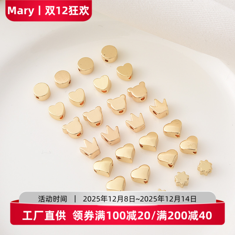 14K包金保色蝴蝶熊头皇冠隔珠