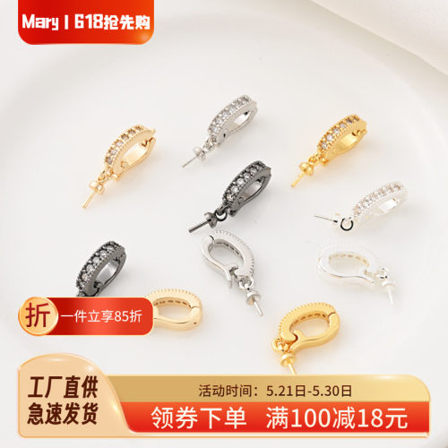 18K包金珍珠项链吊坠扣