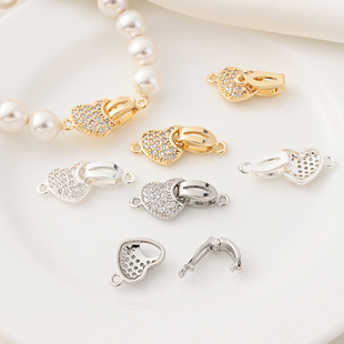 14K包金锆石桃心收尾扣手工diy手链扣头珍珠扣项链白金色连接扣