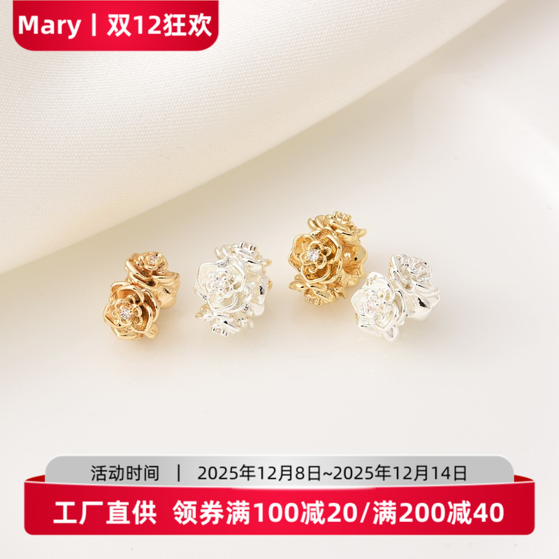 14K包金高保镶锆玫瑰花隔珠