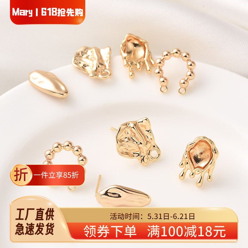 14K包金保色不规则带吊耳钉手工diy耳饰配件925纯银耳针耳环材料
