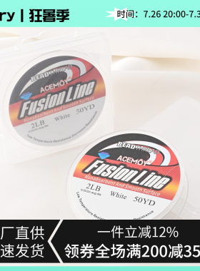 美国进口盒装白色火线