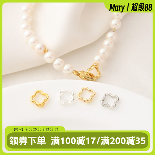 14K包金四叶草藏线圈18K金闭口圈