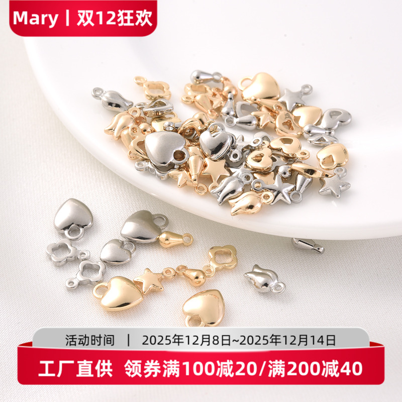 14K包金白金色水滴五角星吊坠