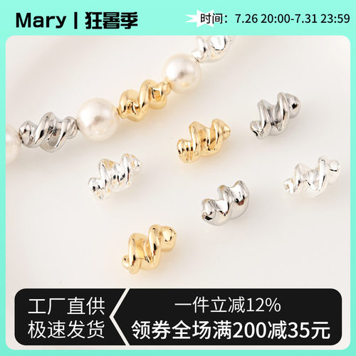 14K包金高保扭扭螺纹隔珠
