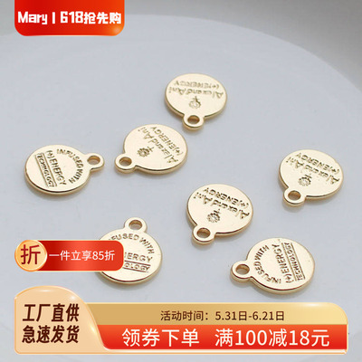 diy包金圆片配饰项链挂件小吊坠