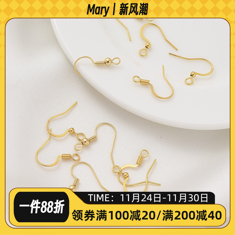 18K包金保色螺纹带珠基础款耳钩