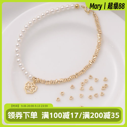 14K包金保色三角形小碎金隔片
