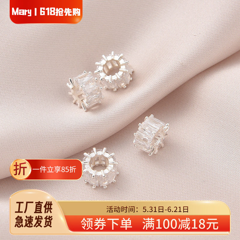 铜镀厚银保色镶锆石桶珠手工diy手串隔珠锁骨链吊坠项坠吊饰材料