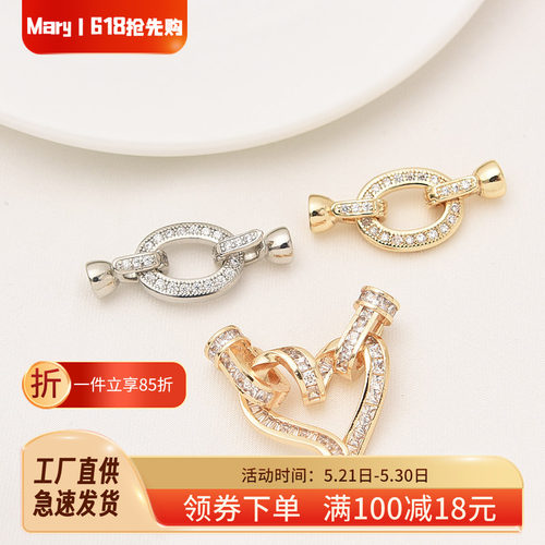 14K包金保色镶锆石珍珠扣