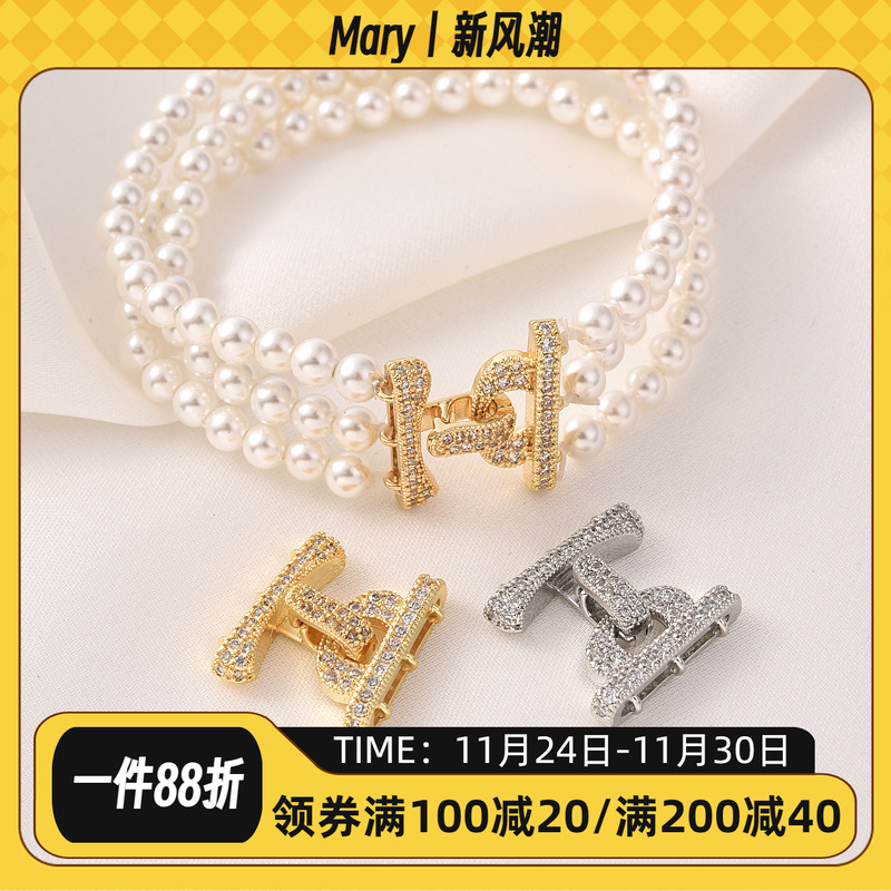 18K白金保色三排珍珠扣