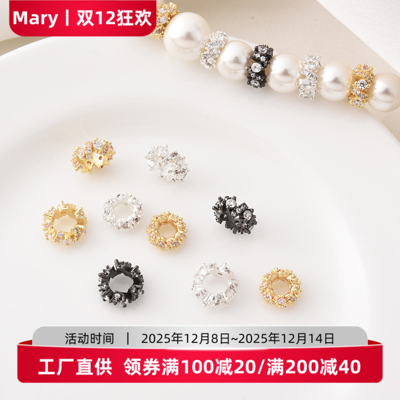 高保铜镀14K金爆款白金银色隔珠