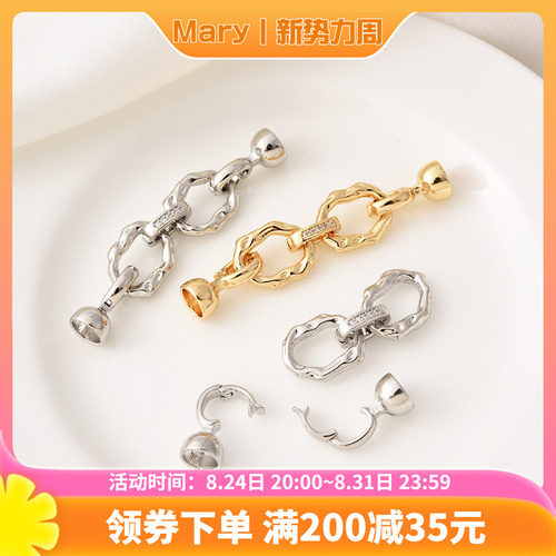 铜镀18K真金小号双环收尾珍珠扣