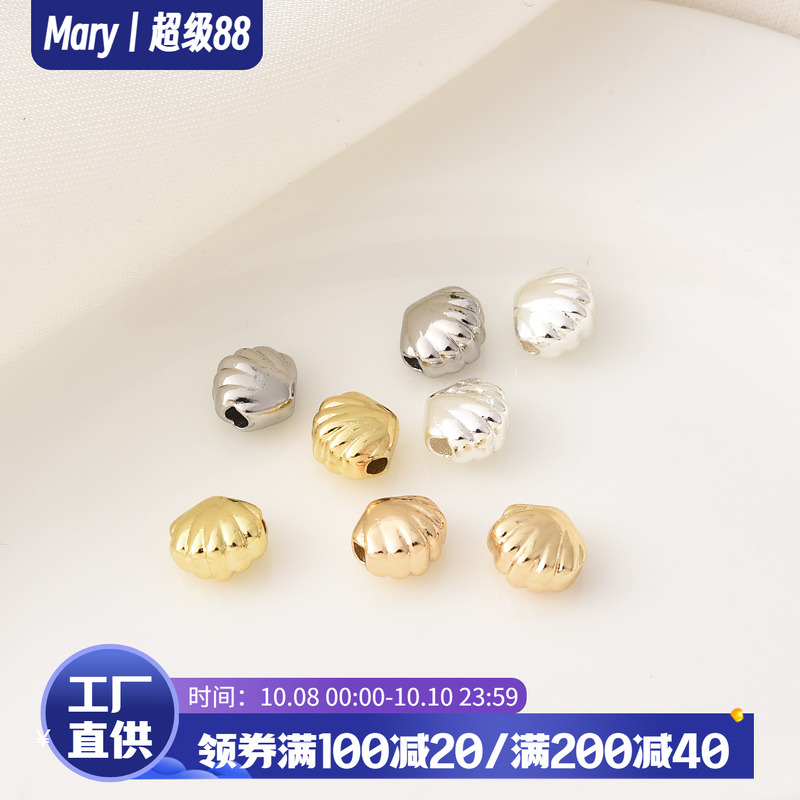 14K包金保色海贝隔珠转运珠