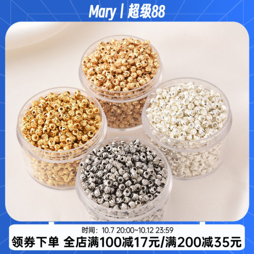 18K包金斜纹珠14K散珠