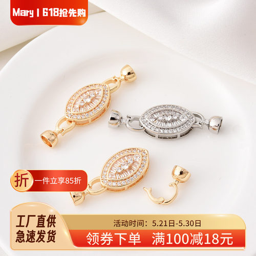 铜镀14K金镶锆恶魔之眼珍珠扣