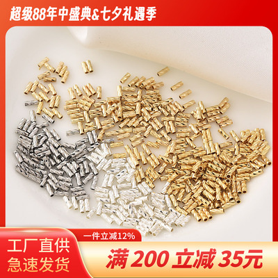 14K包金保色批花直管隔珠