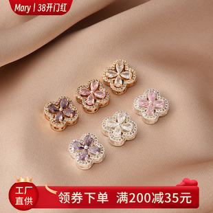 14K包金镶粉锆石保色四叶草多通双排隔珠手工diy珍珠手链单排四通