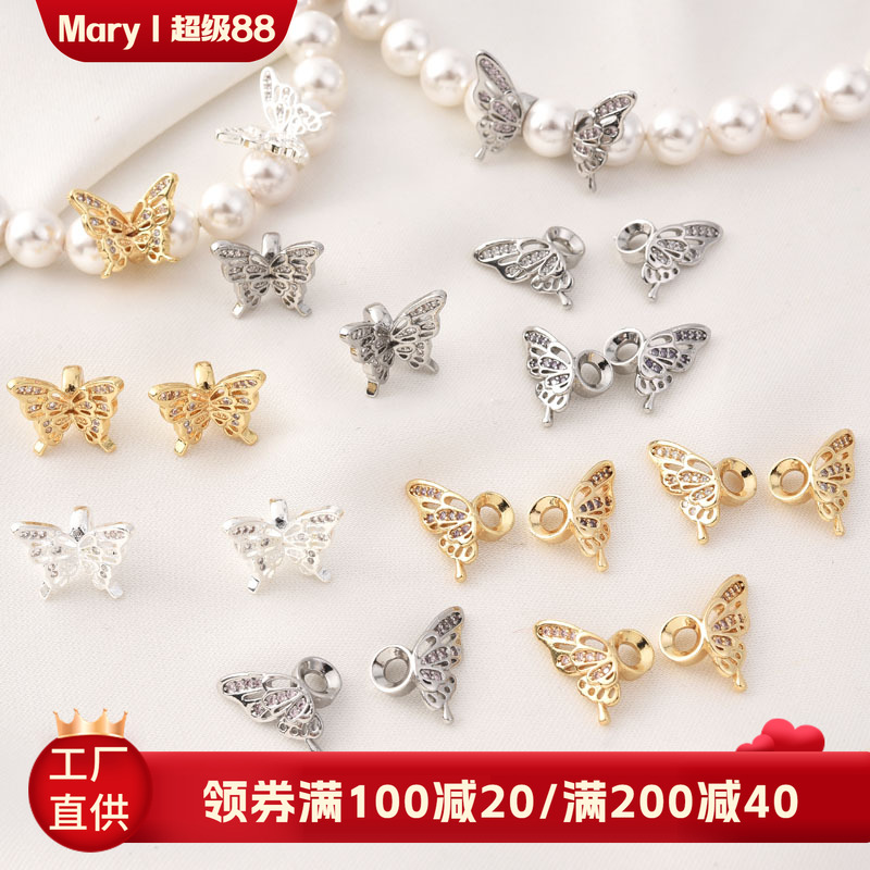 14K包金微镶锆石蝴蝶隔珠