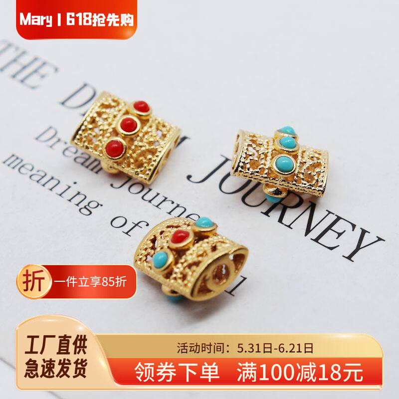 尼泊尔古法老金蜻蜓眼扁桶珠手工diy饰品配件铜镀沙金转运隔珠