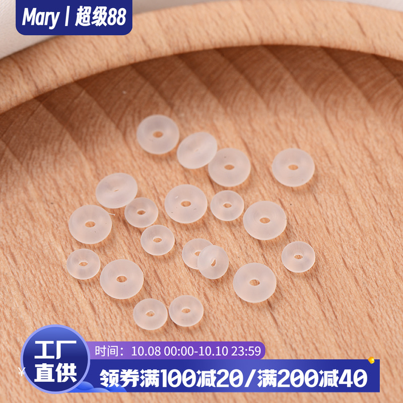高品质环保透明硅胶垫珠子防磨
