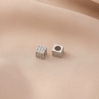 Абзац (один)