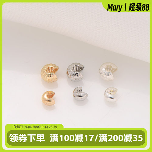 14K包金保色光面月牙扣