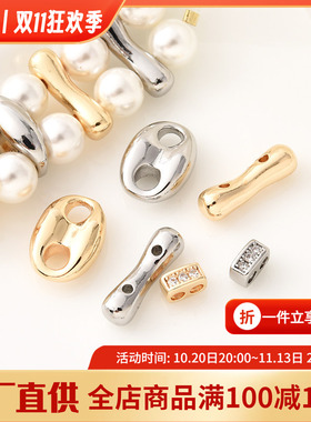 14K包金高保双排双孔隔珠