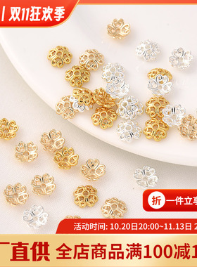 14K包金保色四心花托隔珠