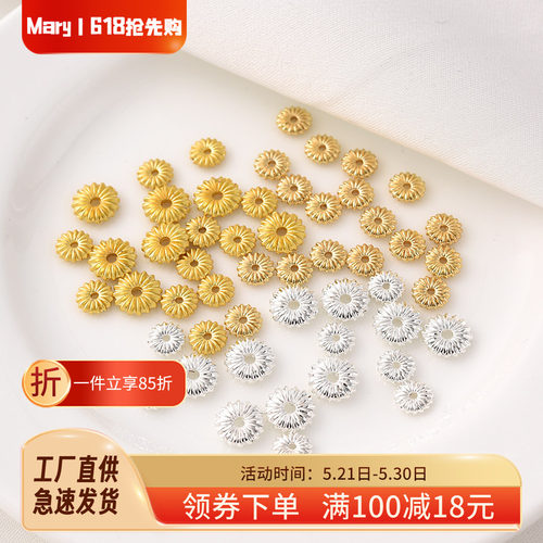14K包金保色南瓜纹扁隔珠