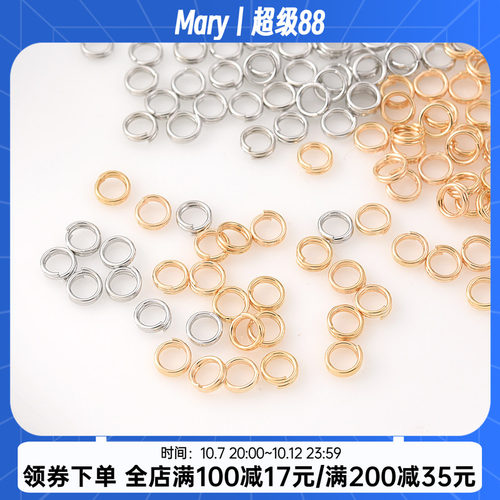 双层防掉开口圈18K包金保色