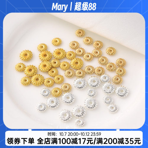 14K包金保色南瓜纹扁隔珠