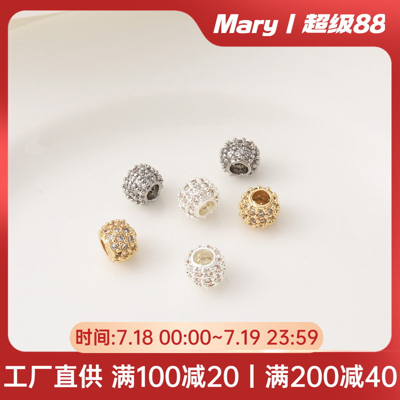 14K包金保色微镶锆石车轮珠隔珠
