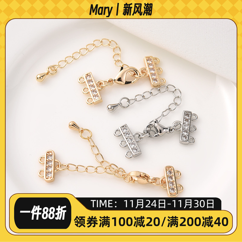 14K包金三排双排延长链