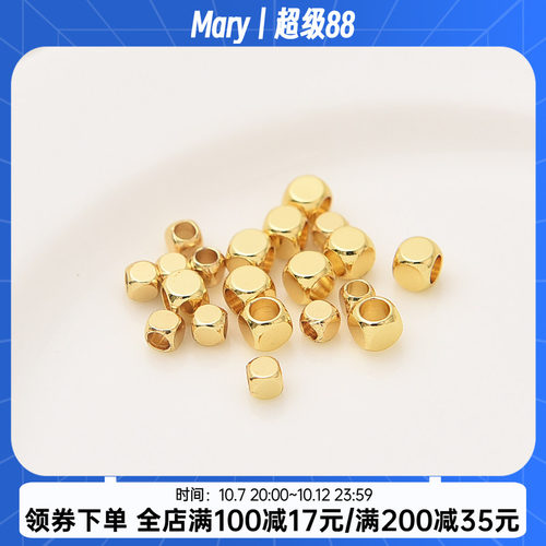 18K包金手工diy方珠金珠散珠