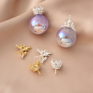 大号铜镀18K真金镶锆皇冠珍珠钉手工diy巴洛克城堡银色插针托配件