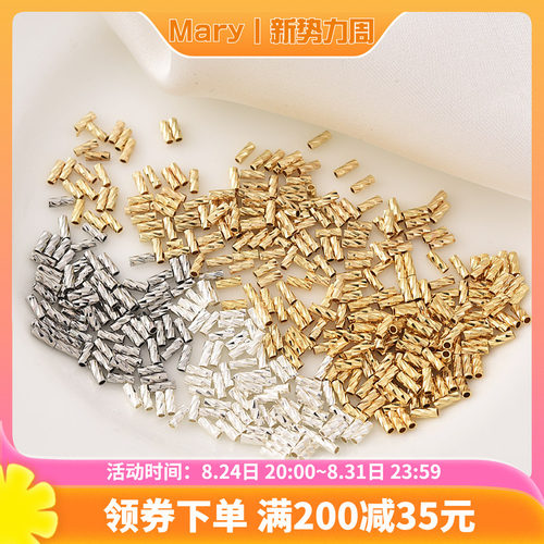 14K包金保色批花直管隔珠